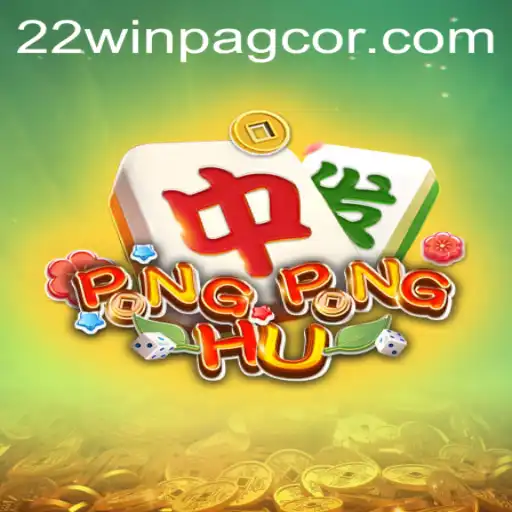 Exploring PONGPONGHU: A Thrilling New Addition to Online Gaming