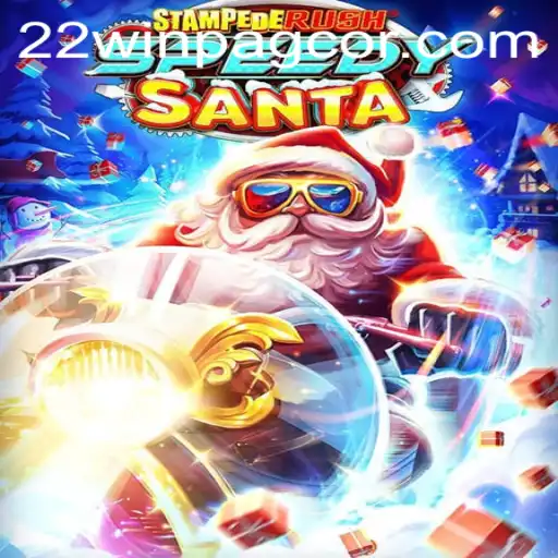 Unveiling StempedeRushSpeedy: A Thrilling Gaming Adventure with 22win Pagcor Insights